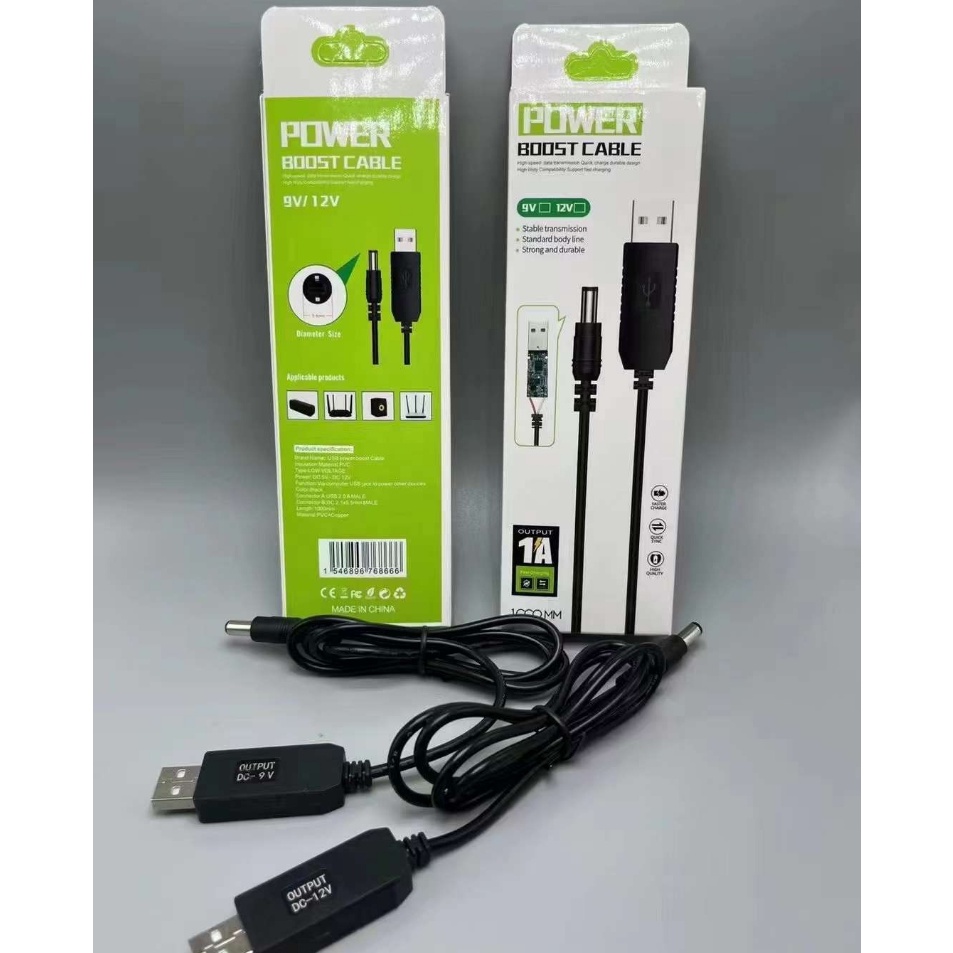 Jual Model Terkini kabel data wifi modem 5V to 12V Kabel USB Powerbank ...