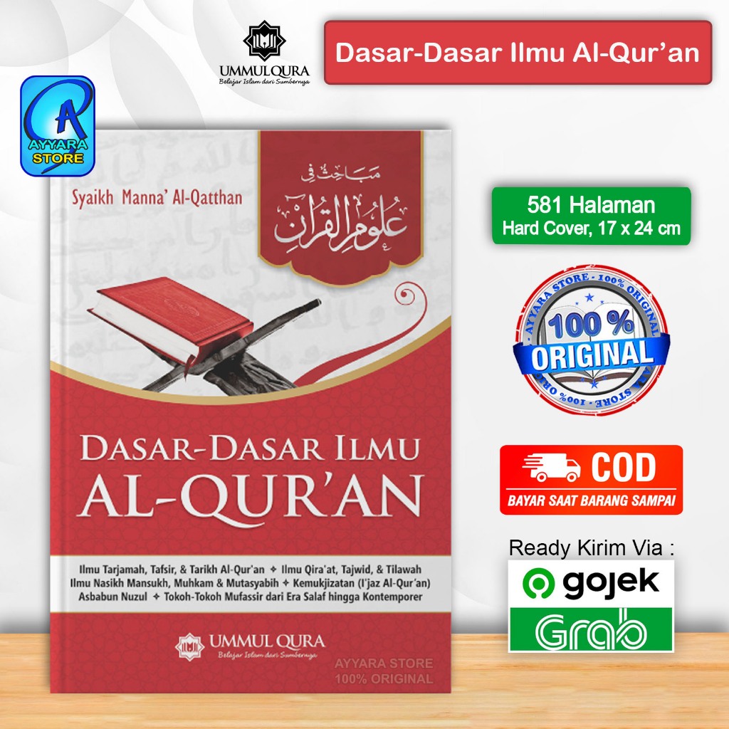 Jual Buku Dasar Dasar Ilmu Al Quran Syaikh Manna Al Qatthan Ummul Qura Shopee Indonesia 9567