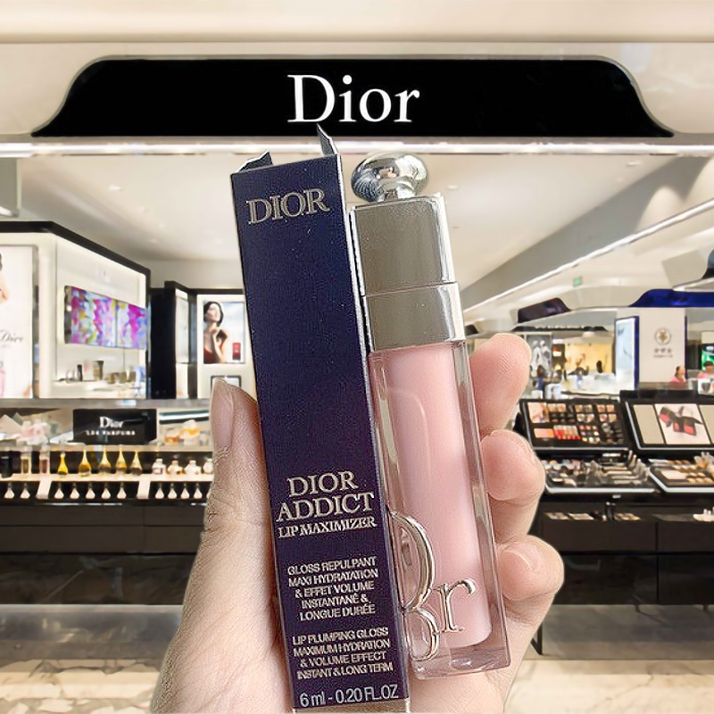 Jual dior lip maximizer glossy lip plumper Harga Terbaik