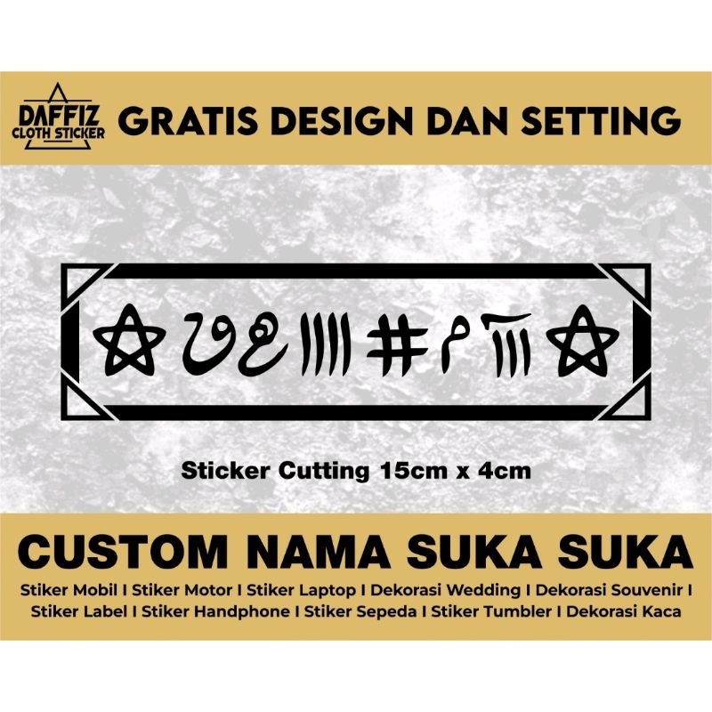 Jual Stiker Cutting Raja Sulaiman | Stiker cutting custom | Shopee ...