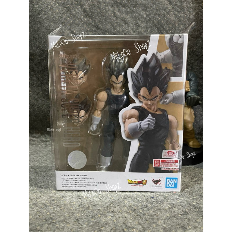 Figurine Vegeta Dragon Ball Super De Battle Giochi Toys - Occasion, Marque Bandai