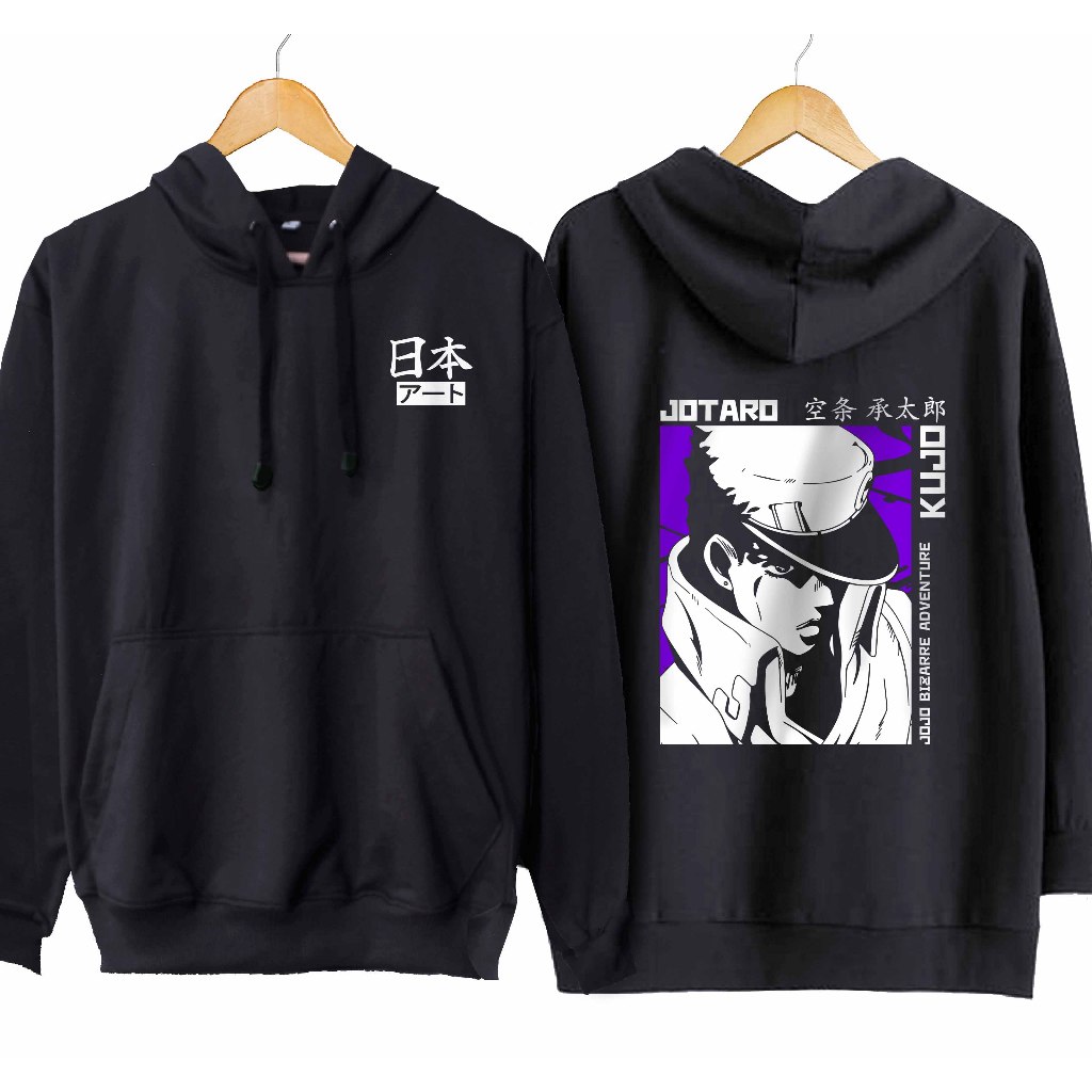 Jaket hoodie jumper anime JOTARO KUJO SIDE JOJO'S BIZARRE material cotton  fleece