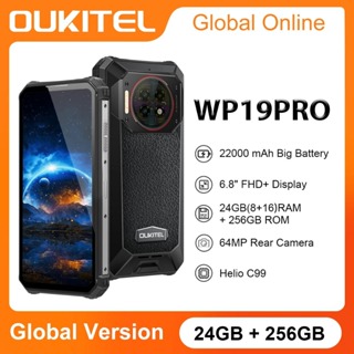 Oukitel C32 Budget Smartphone, 8GB+128GB 5150mAh 6.517inch Display 20MP  Camera Android 12 Fingerprint Mobile Phone