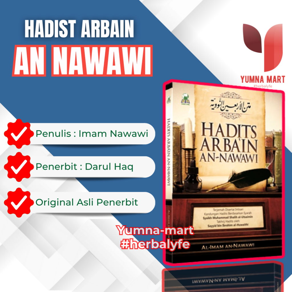 Jual Matan Hadits Arbain Nawawi Imam An Nawawi Matan Hadist Arbain ...