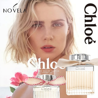 Chloe perfume online harga