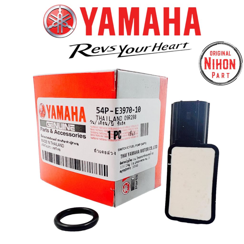 Webike | YAMAHA純正部品 ヤマハ純正部品 フューエルポンプ