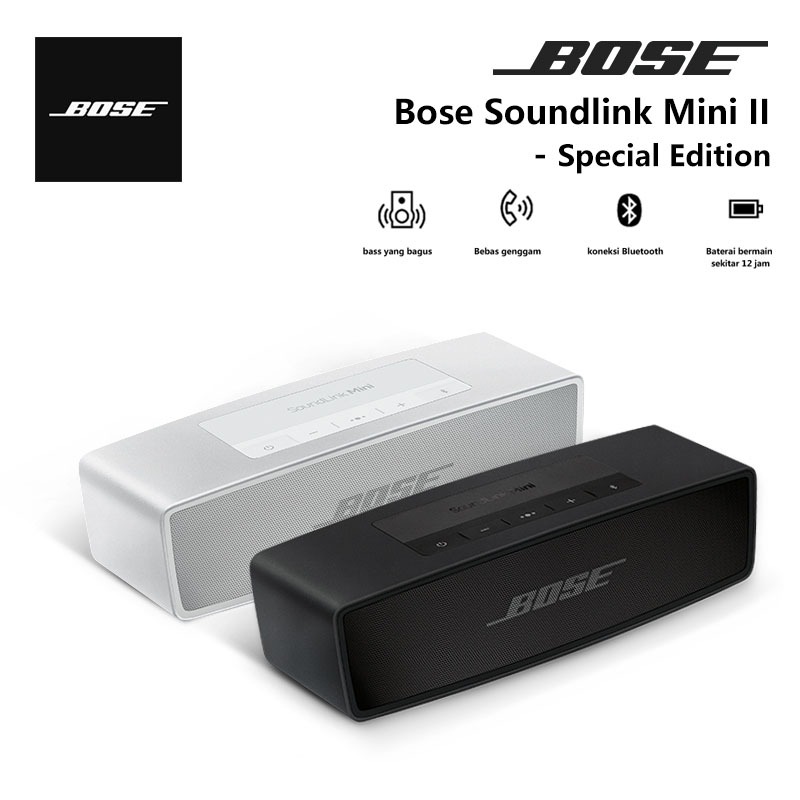 BOSE Sound Link Mini - スピーカー・ウーファー