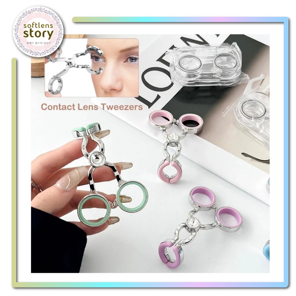 Jual Eye Tools Opener Alat Bantu Pakai Softlens | Shopee Indonesia