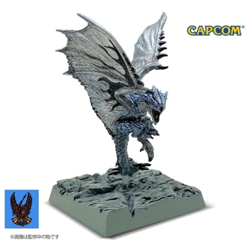 Jual Silver Rathalos Capcom Figure Builder Monster Collection Gallery ...