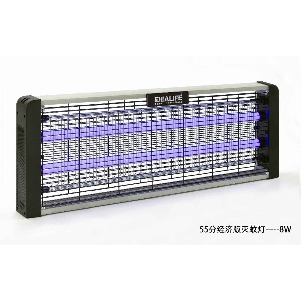 Jual IDEALIFE Pest Control insect killer Pembunuh nyamuk serangga Lamp ...