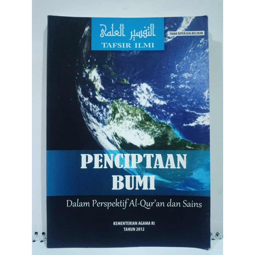 Jual Tafsir Ilmi Penciptaan Bumi Dalam Perspektif Al Quran Dan Sains Shopee Indonesia 5788