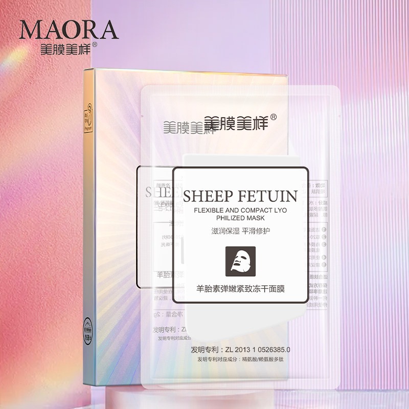 Jual SHEEP FETUIN MASK / sheep placenta elasticity tender and firming ...