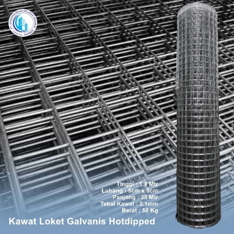 Jual Kawat Loket Galvanis Hotdipped 2214 (Per Meter) | Shopee Indonesia