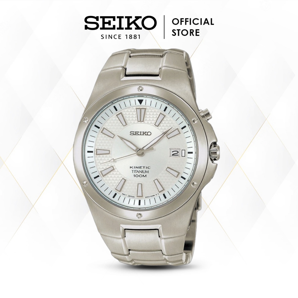 Seiko kinetic hot sale white dial