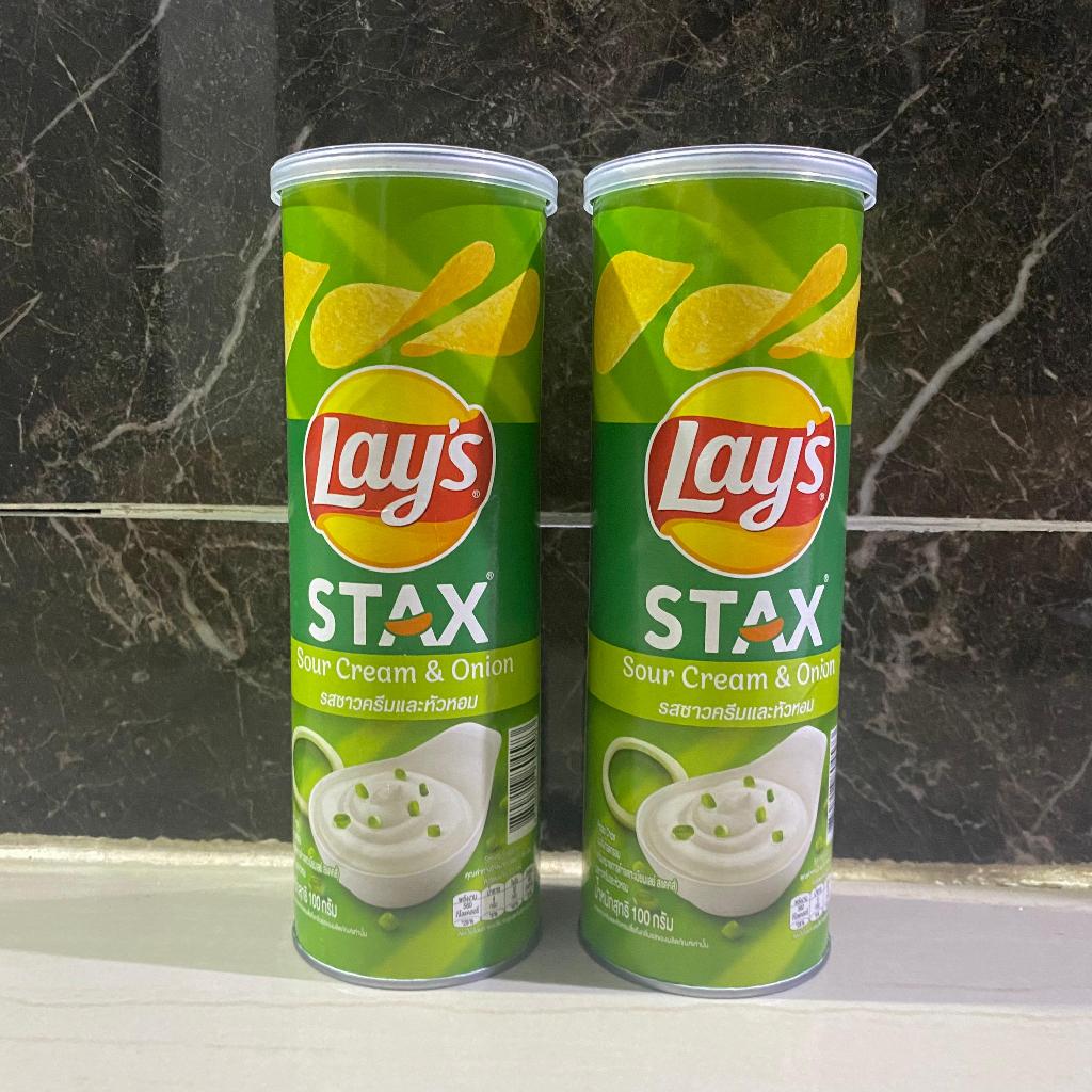 Jual Lays Stax Sour Cream and Onion Thailand 100gr Shopee Indonesia