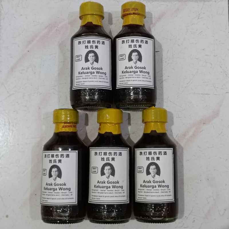 Jual Limaag 150 Obat Terlengkap & Harga Terbaru Juli 2026 | Shopee ...