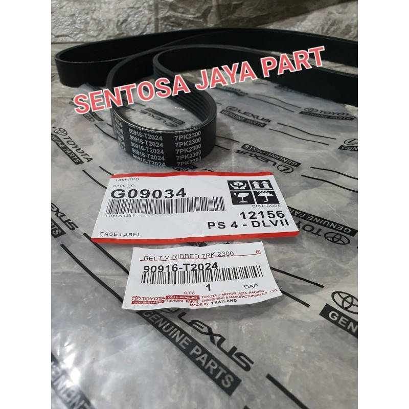Jual FAN BELT INNOVA BENSIN HILUX BENSIN FORTUNER BENSIN TYPE ORIGINAL