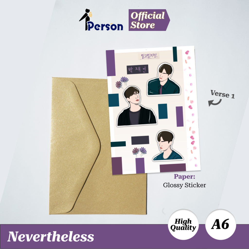 Jual Sticker Nevertheless | Sticker Set Drama Korea | Sticker Korean ...