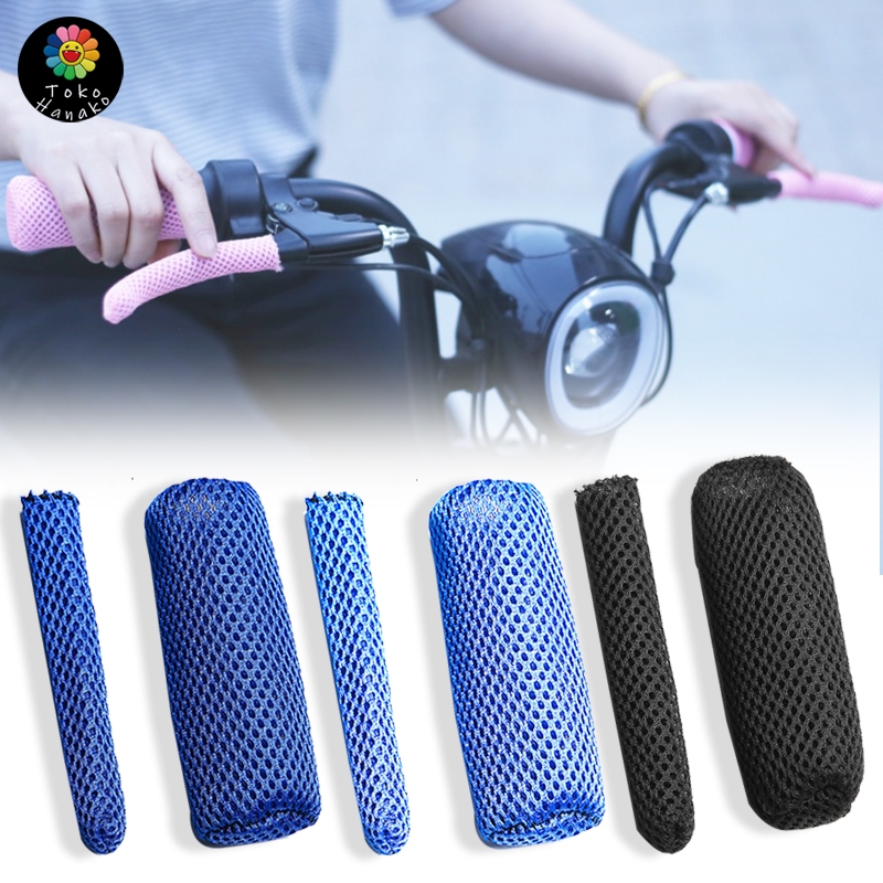 Jual 4pcs Sutra es Handle Rem/Sarung Handle Rem Tanga/ Sarung Handle