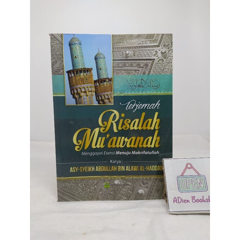 Jual Buku Terjemah Risalah Muawanah Asy Syeikh Abdullah Bin Alawy Al