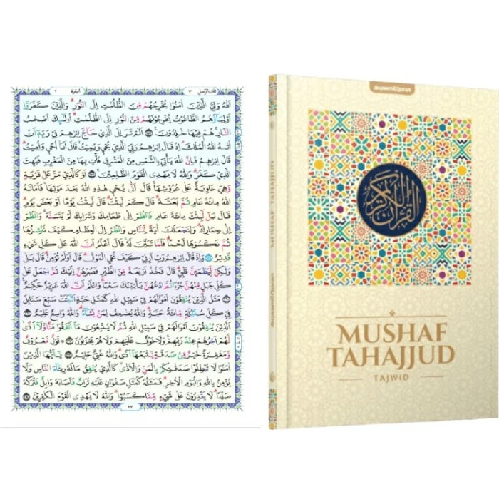 Jual Al Quran Besar Jumbo A Mushaf Tahajud Tajwid Kabir A Non