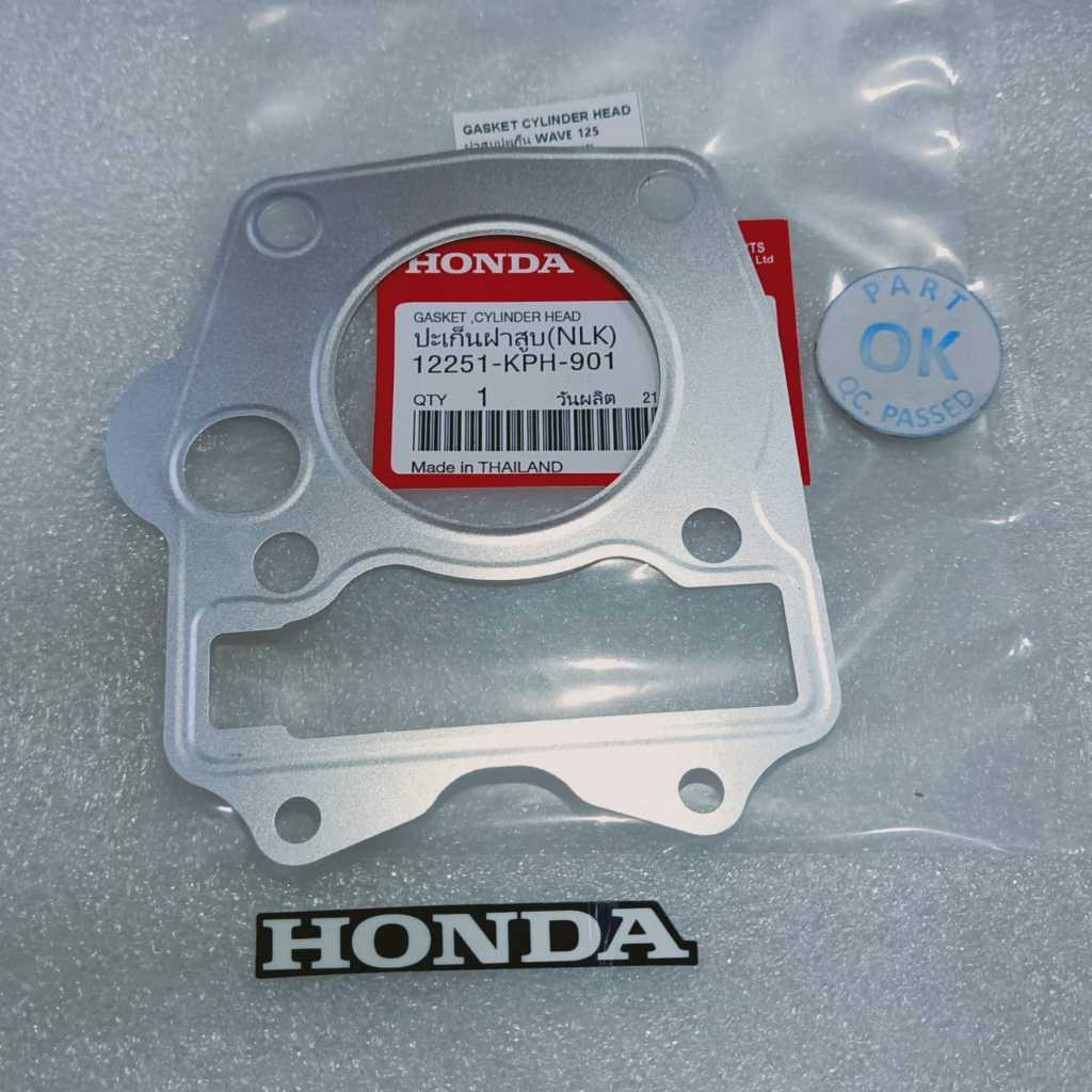 Jual 12251 KPH 901 Paking Perpack Gasket Cylinder Head Supra x 125 ...