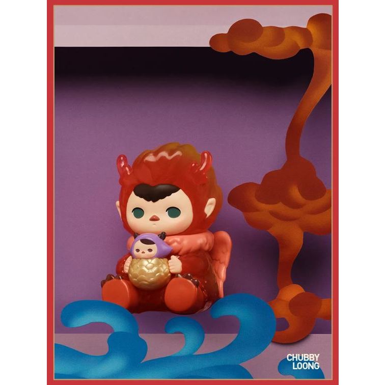 Jual Loong Presents the Treasure Series - PopMart Chinese New Year