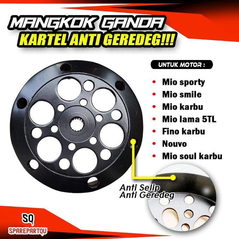 Jual Mangkok Kampas Ganda Kartel Mio Karbu Mio Smile Mio Sporty Fino