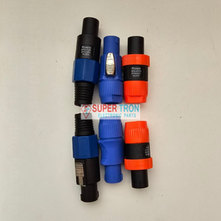 Harga jack speakon 1 2024 set