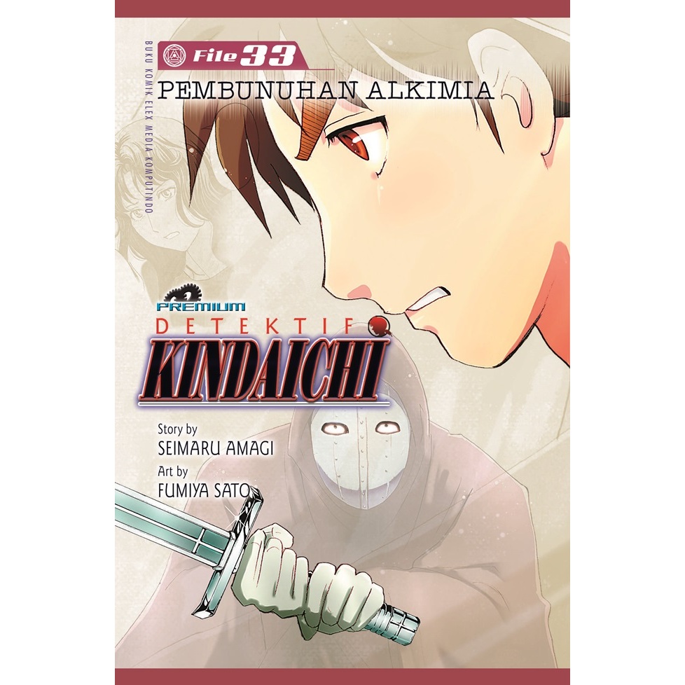 Jual KOMIK SERI : Detektif Kindaichi (Premium) 33 - Seimaru Amagi ...