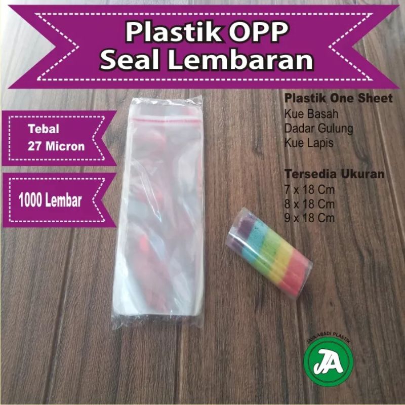 Jual Plastik Opp Lembaran One Sheet Plastik Kue Basah Shopee Indonesia 2563