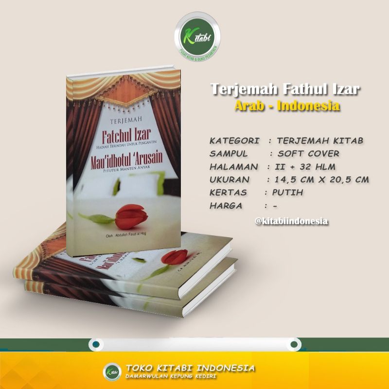 Jual Terjemah Kitab Fathul Izar Terjemah Fatchul Izar Shopee Indonesia