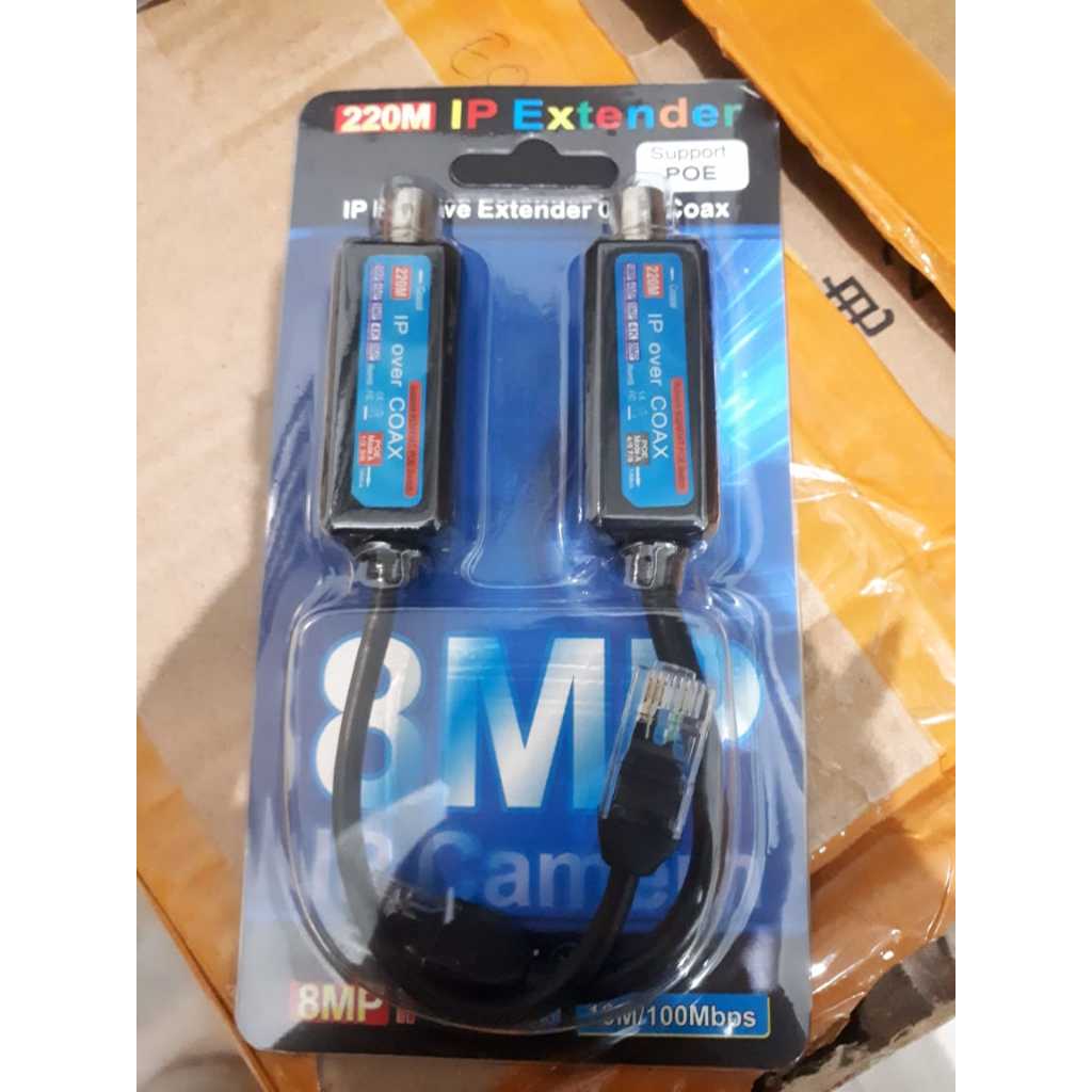 Jual TECHMA - IP PASSIVE EXTENDER COAX [LAN TO COAXIAL] | Shopee Indonesia