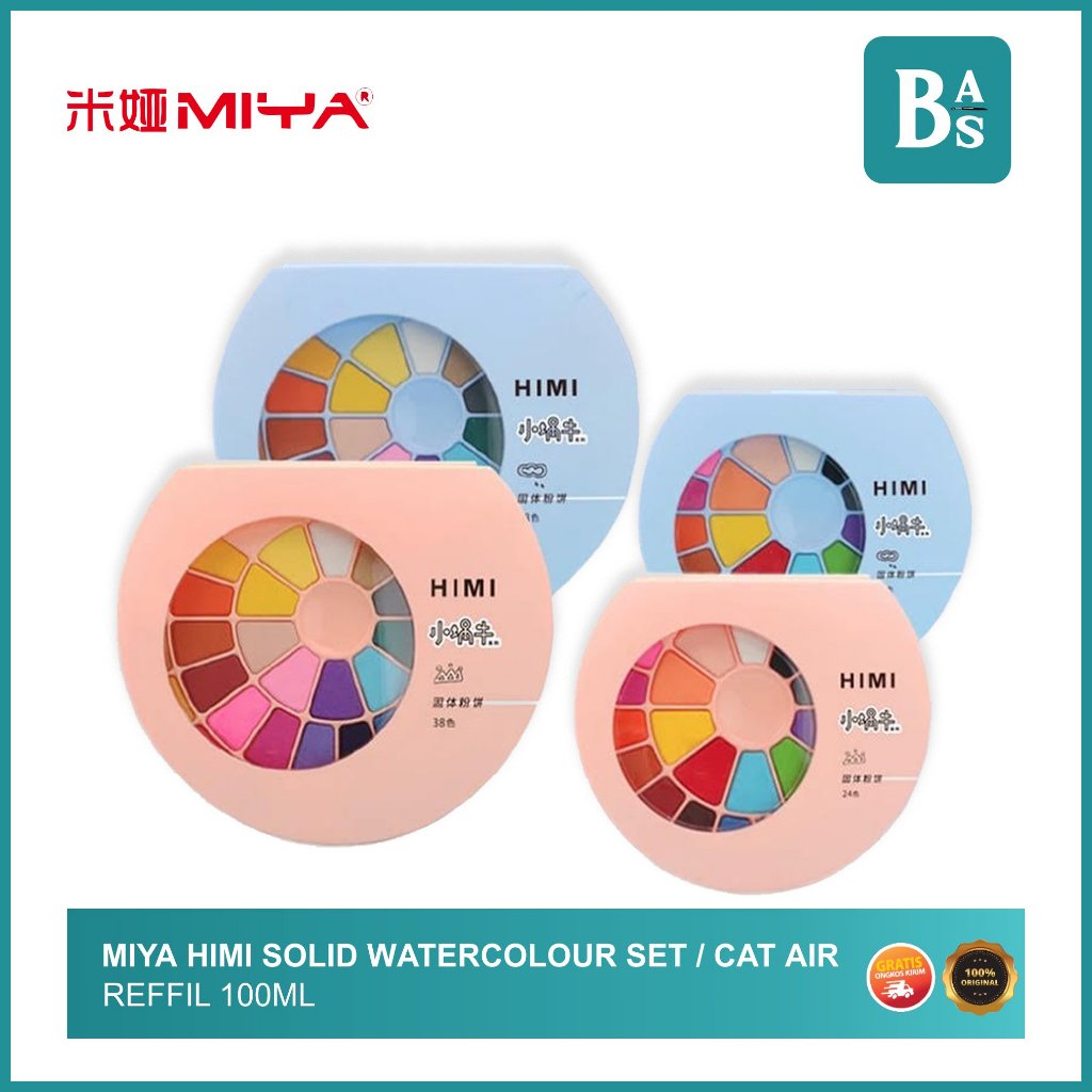 Jual Miya Himi Solid Watercolor Painting Set Shopee Indonesia