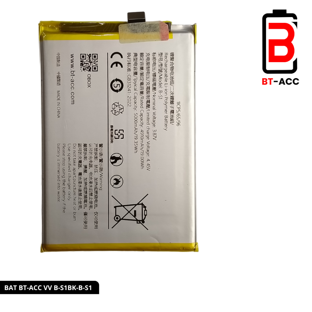 Jual BT ACC Battery Baterai Batre For Vivo Y33 Vivo Y21S- BK-B-S1 With ...