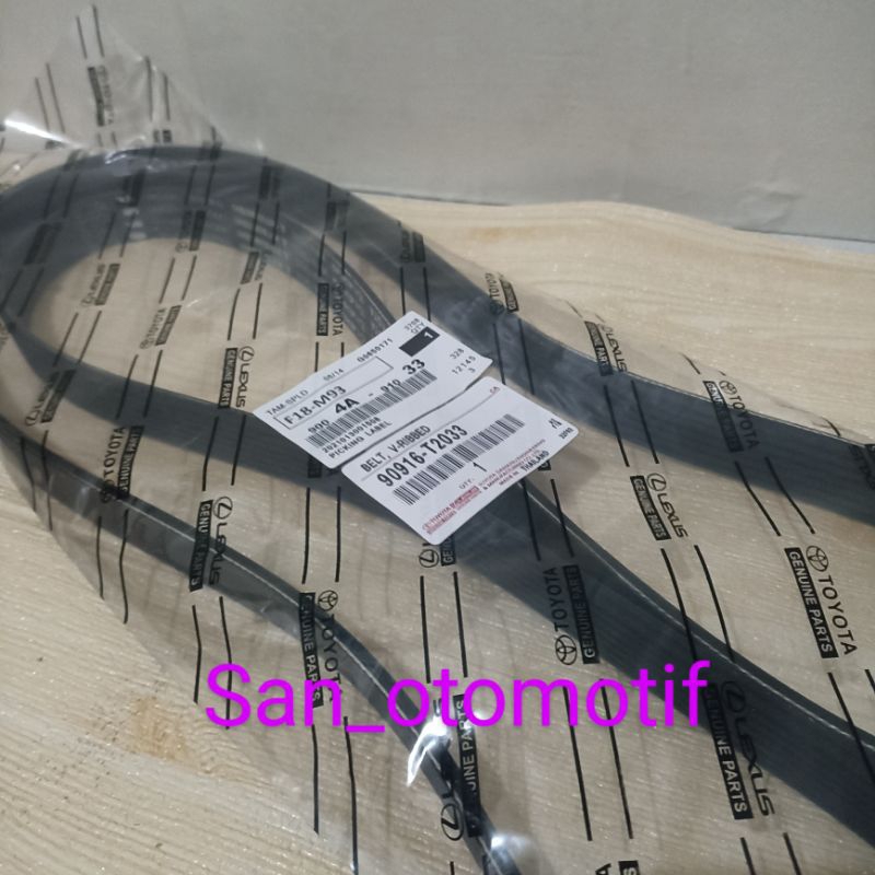 Jual fan belt fanbel Vbelt tali kipas Innova Reborn Fortuner VRZ Hilux ...