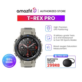 Jual amazfit 2024 t rex