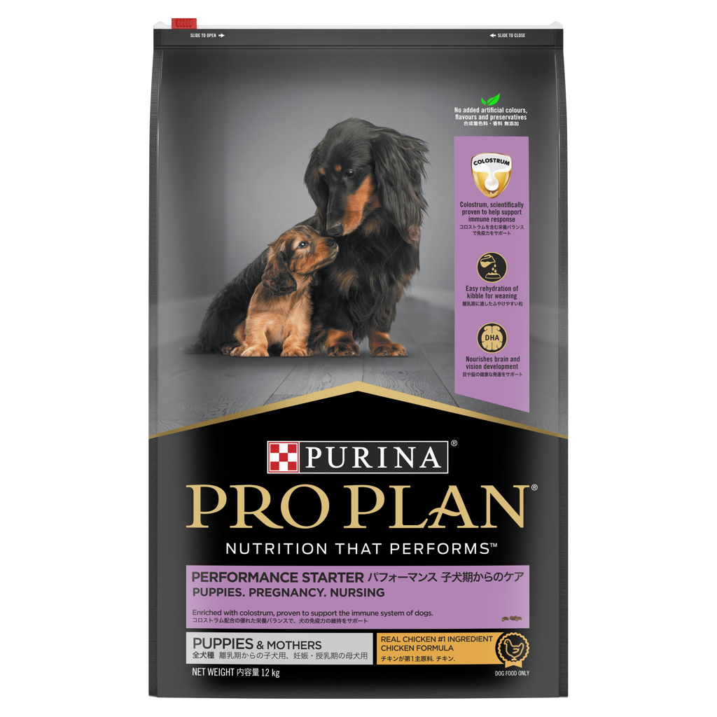 Jual PROPLAN PUPPIES & MOTHERS PERFORMANCE STARTER CHICKEN FORMULA 12KG ...
