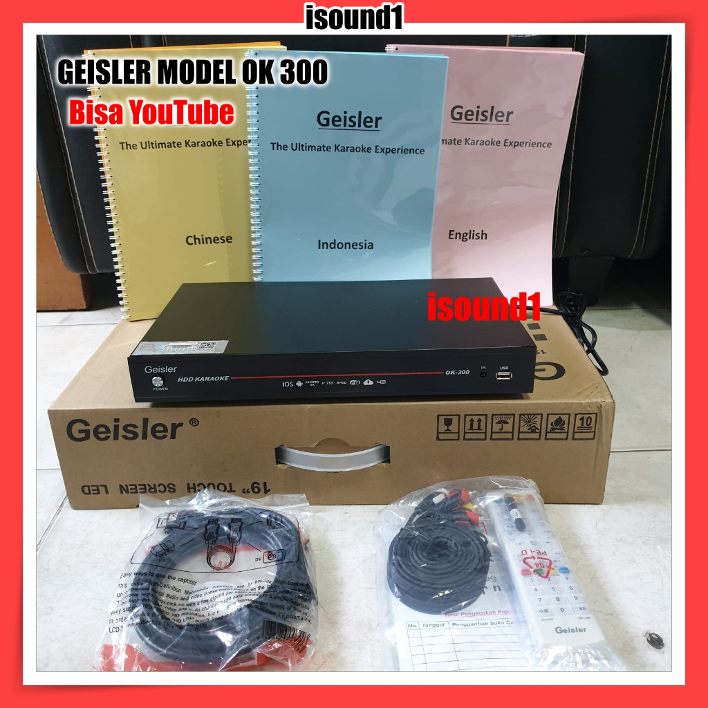 Jual KARAOKE PLAYER GEISLER OK 300 OK300 ORIGINAL YOUTUBE GARANSI RESMI