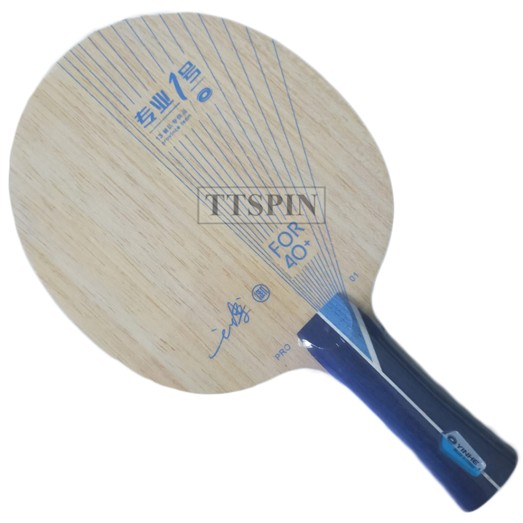 Jual Yinhe PRO-01 ALC (Zhu Yi Special) - Kayu Pingpong Carbon Blade Bet ...