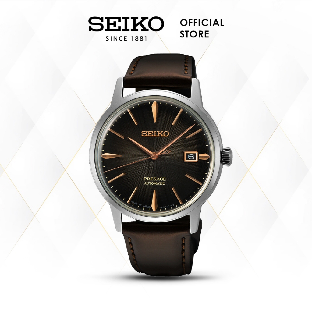 seiko presage automatic harga