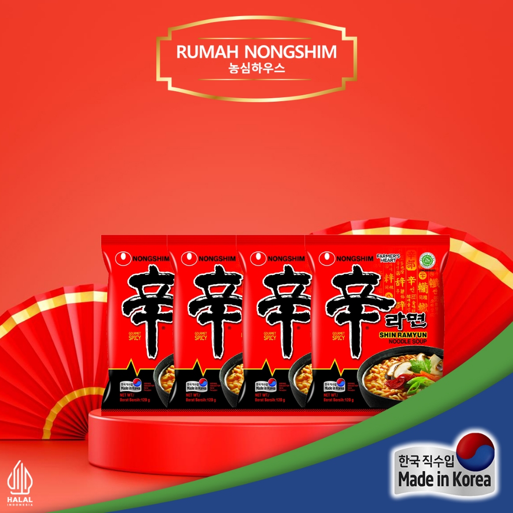 Jual [Bundling] 4 pcs Shin Ramyun | Shopee Indonesia