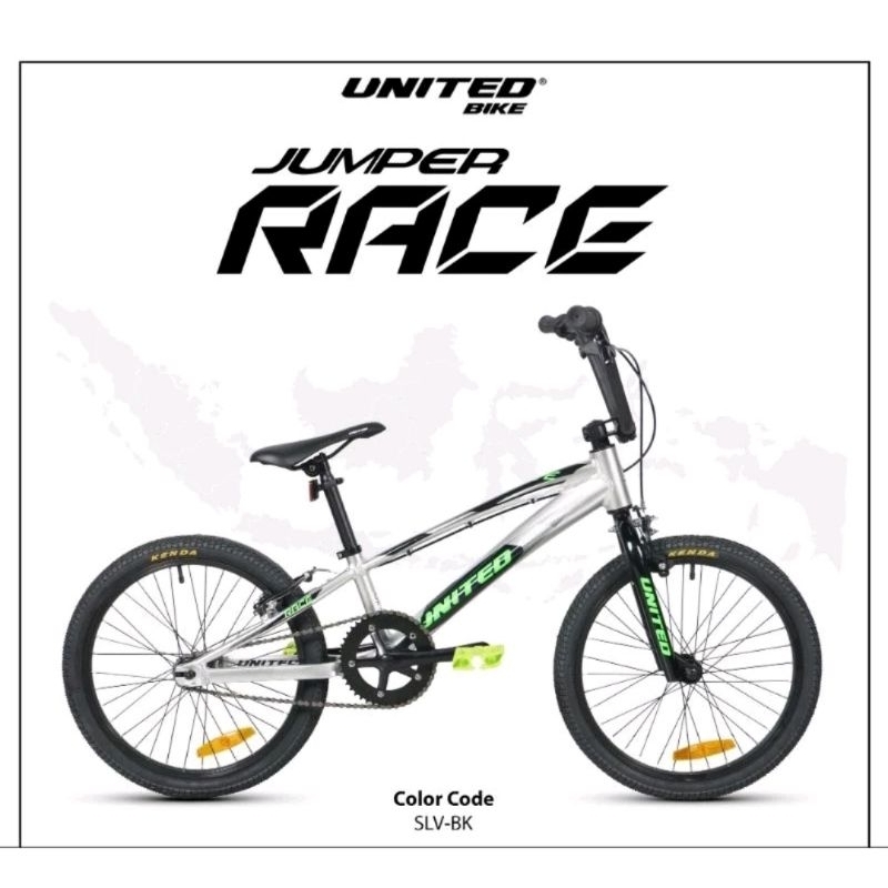 Bmx store united race