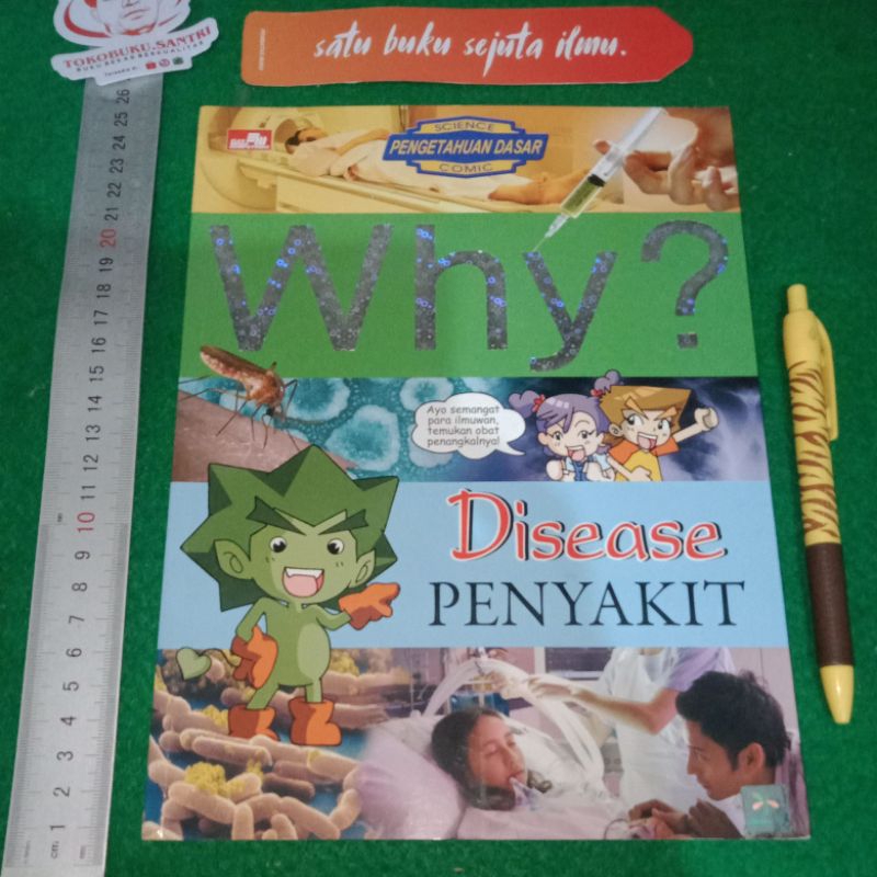 Jual Buku Science Comic Pengetahuan Dasar Why Disease Penyakit