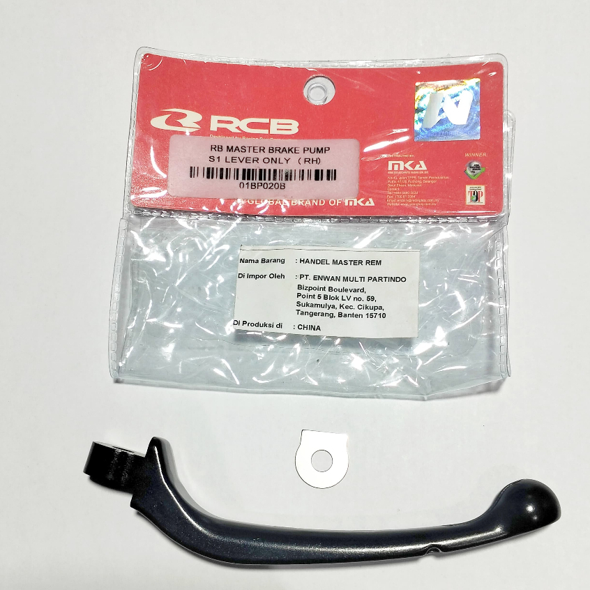 Jual RCB Handle rem Kanan master rem S1 Asli original ori | Shopee ...