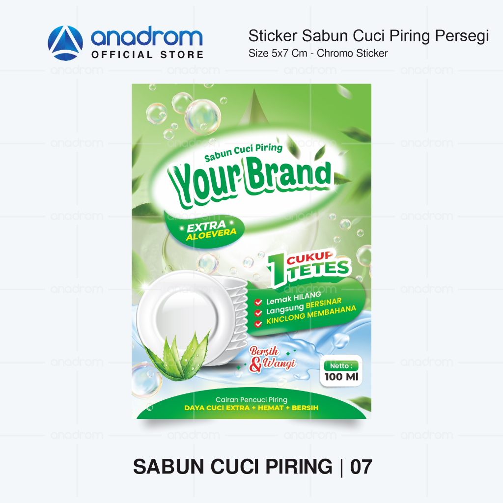 Jual Sticker Kemasan Sabun Cuci Piring Persegi L Sticker Label Kemasan Botol Sabun Cuci Piring 