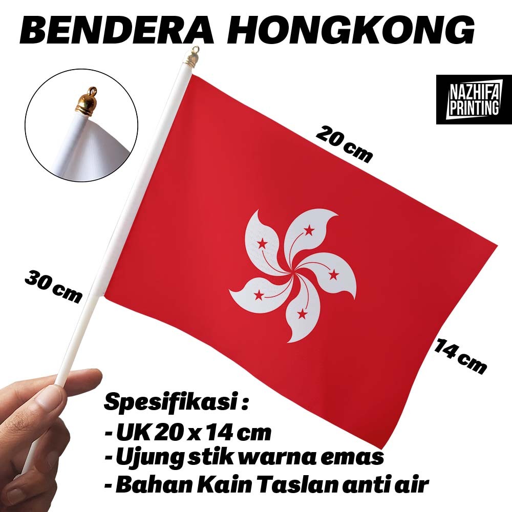 Jual Bendera Tangan Negara Hongkong Hong Kong - Bendera Stik Pawai Mini ...