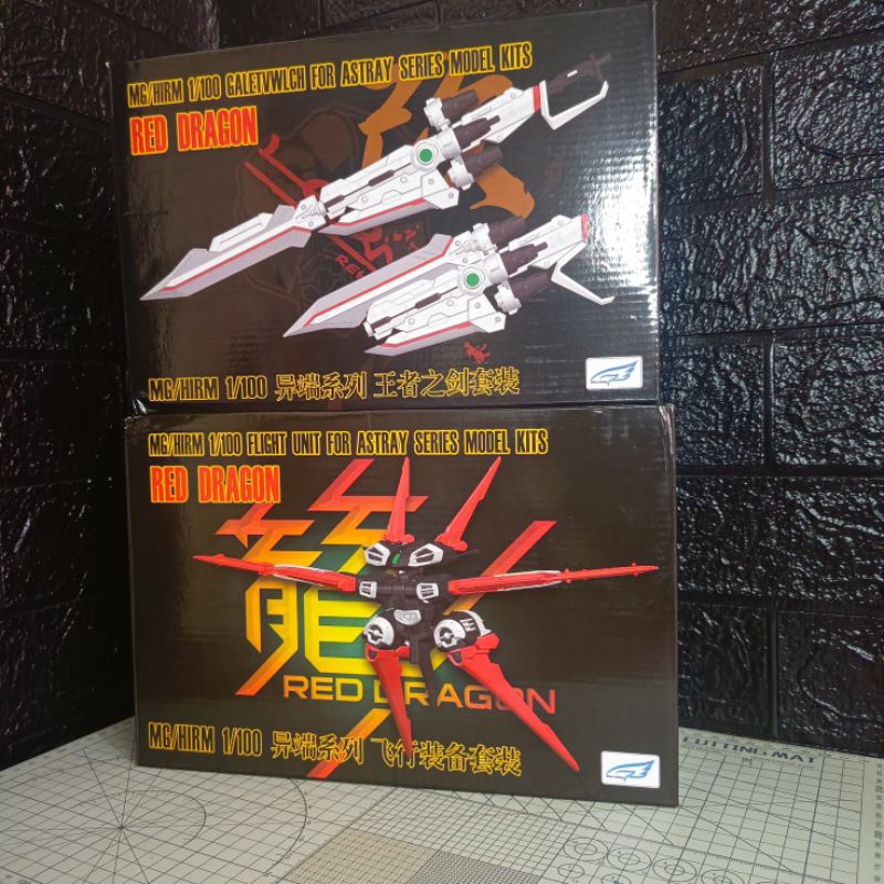 Jual MG 1/100 GUNDAM ASTRAY RED FRAME DRAGON FLIGHT UNIT OPTION SET ...