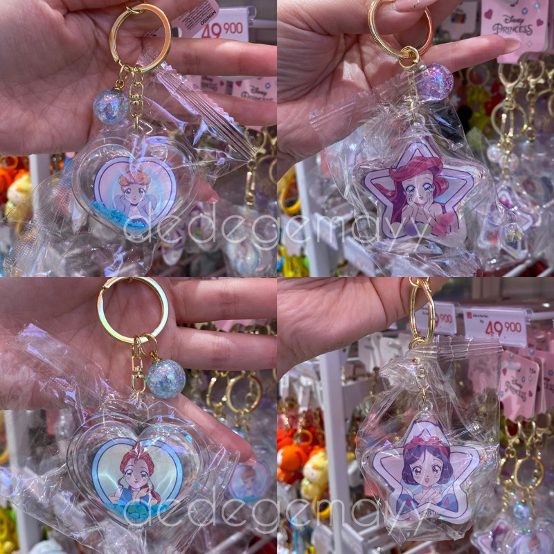 Jual Miniso x Disney Princess - Keychain | Gantungan Kunci Pearl ...