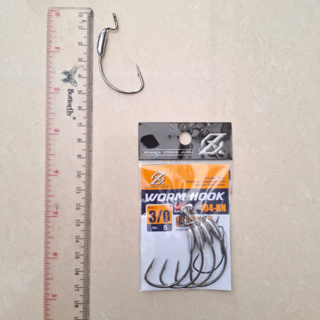 Seahawk Worm Hook Leaded 2X Strong - Made in Korea